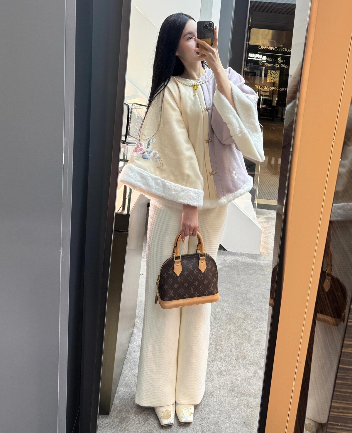 M46990 Alma BB貝殼包_8