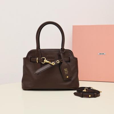 Aventure羊皮小號石南木色