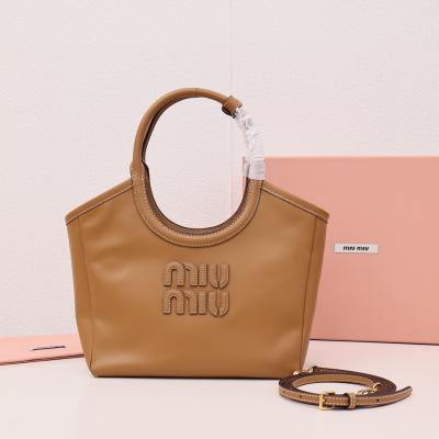 Ivy托特包小號幹邑色