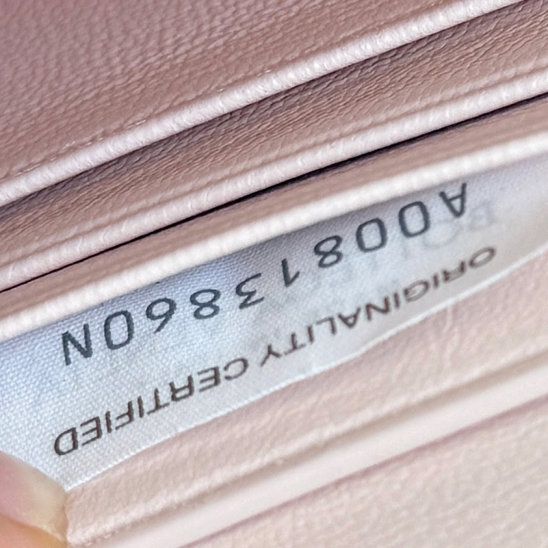 741511手拿晚宴包 海貝色_9